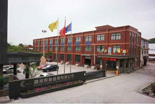 MK体育·(国际)官方网站-mksport6