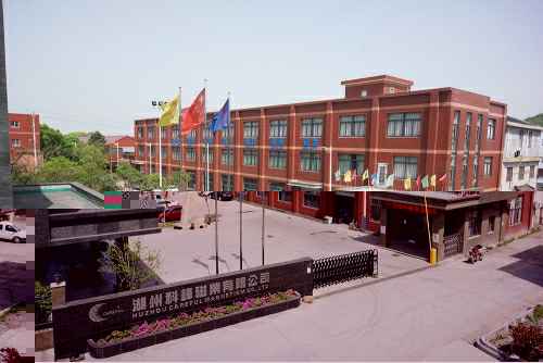 MK体育·(国际)官方网站-mksport3