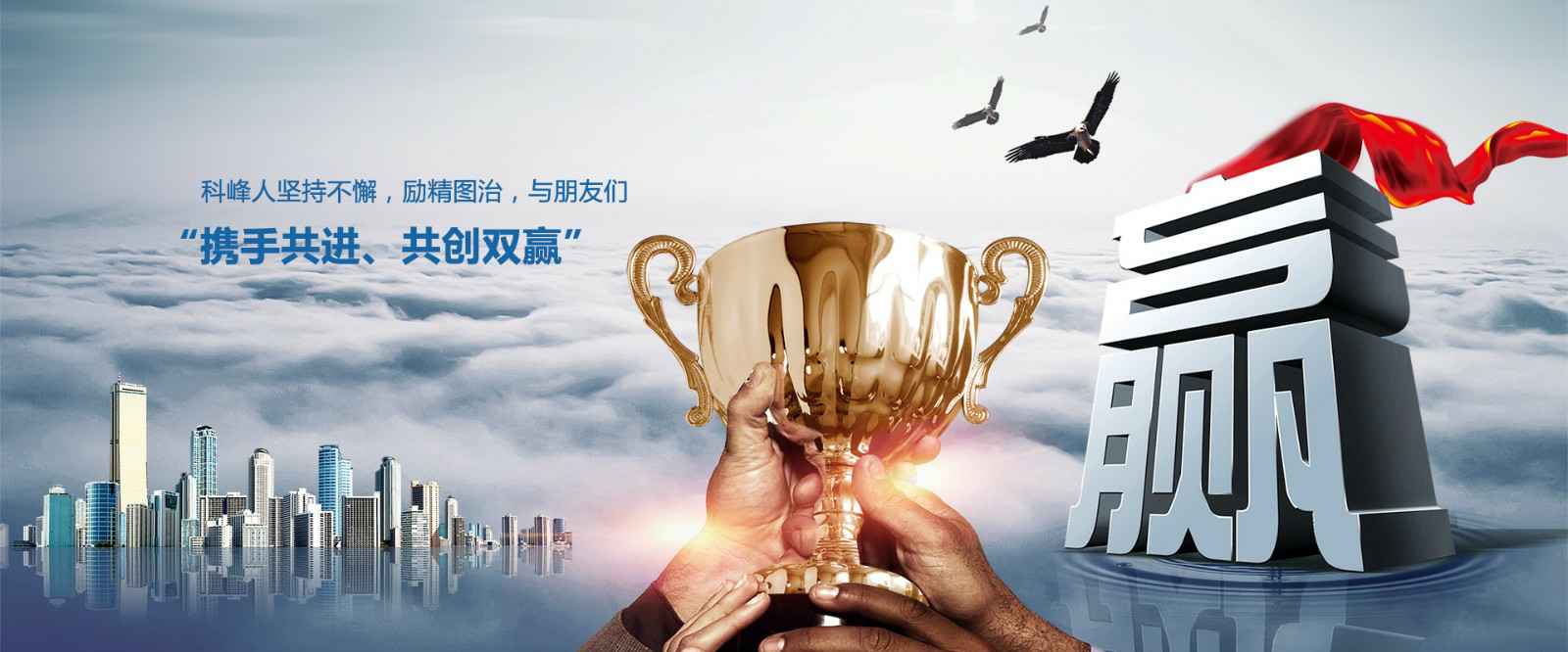 MK体育·(国际)官方网站-mksport